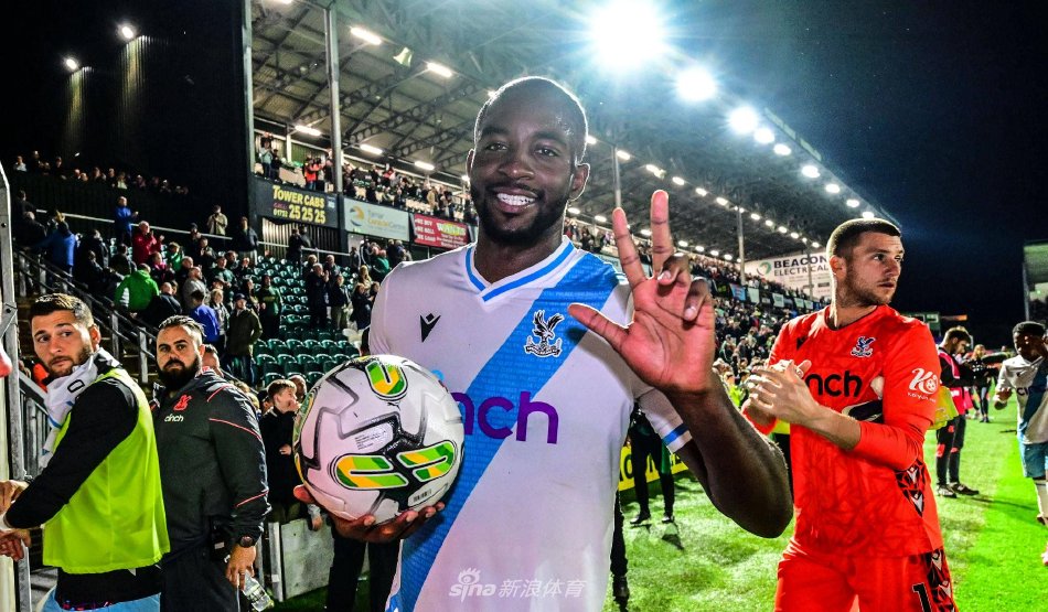 南非女子中 南非女子中